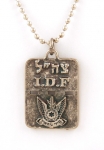 Israeli Army Dog Tag Metal Pendant - Air Force