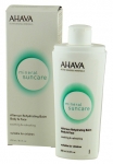 Aftersun Rehydrating Balm - Body and Face by Ahava