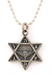 Israeli Army Star of David Metal Pendant - Paratroopers