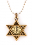 Israeli Army Bronze Pendant with Reflective Center - IDF symbol