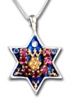 Sterling Silver Star of David Pendant by Esther Shahaf