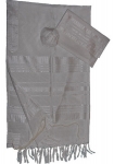Gabrieli Silk Tallit Set - White on White