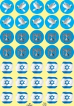 Israel Symbols Stickers