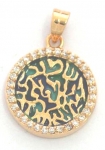 Gold Filled Round Azorite Zircon Shema Pendant