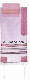 Emanuel Organza Tallit - Pink by aJudaica