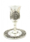 Silver Plated Kiddush cup - Grapes Design