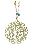 Gam Hasida Wall Hanging By Shraga Landesman