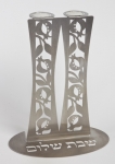Pomegranate Shabbat Candlesticks by Dorit