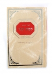 Hebrew Siddur with English Translation - Sefaradic