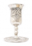 Silver Plated Kiddush cup - Grapes Design