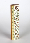 Pomegranate Wood Mezuzah Case by Dorit