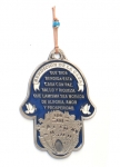 Hamsa with Spanish Home Blessing
