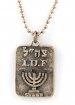 Israeli Army Dog Tag Metal Pendant - Menorah