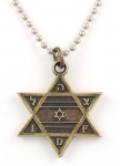 Israeli Army Star of David Metal Pendant