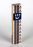 Geometric Wood Mezuzah Case by Dorit