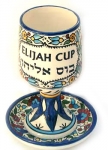 Elijah Cup