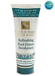 H&B Dead Sea Refreshing Foot Deodorant Cream