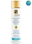 H&B Dead Sea Facial Cleansing Milk for Make-up Removal