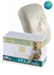 H&B Dead Sea Anti Cellulite Massage Soap