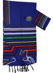 Gabrieli Wool Tallit Set - Josephs Multicolor Coat on blue