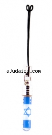 Israel Flag Cell Phone Charm by aJudaica