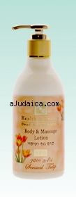 H&B Body and Massage Lotion by aJudaica