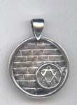 Sterling Silver Pendant - Magen David in Western Wall