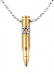 Bronze Israeli Army M-16 Rifle Bullet Pendant - Star of David Emblem