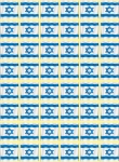 Israel Flag Stickers