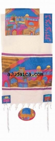 Emanuel Woven Cotton and Silk Tallit - Jerusalem Gate in color by aJudaica