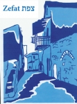 Safed T-Shirt