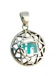Silver and Opal Circle Chai Pendant