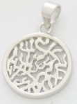 Gold Filled Round Rhodium Shema Pendant