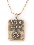 Israeli Army Dog Tag Metal Pendant - Star of David