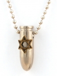 Israeli Army Bullet Metal Pendant - Star of David Symbol