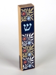 Flower Wood Mezuzah Case by Dorit