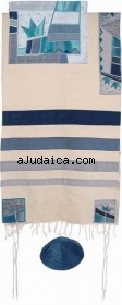 Emanuel Raw Silk Applique