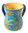 The Seven Species Wash Cup By Emanuel