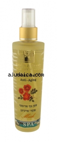 H&B Dead Sea Aromatic Anti-Aging Body Oil by aJudaica