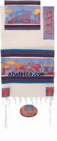 Emanuel Woven Cotton and Silk Tallit - Jerusalem dove in color by aJudaica
