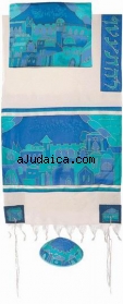 Emanuel Woven Cotton and Silk Tallit - Jerusalem Gate in blue by aJudaica