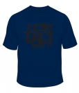 Uzi Does It T-Shirt by aJudaica