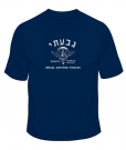 Givati T-Shirt by aJudaica