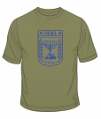 State of Israel Symbol T-Shirt by aJudaica