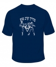 Krav Maga Martial Arts Instructor T-Shirt by aJudaica