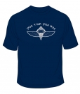 IDF "Once a Paratrooper" T-Shirt by aJudaica