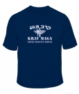 IDF Krav Maga T-Shirt by aJudaica