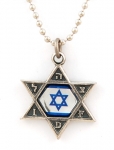 Israeli Army Star of David Metal Pendant with Reflective Center