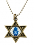 Israeli Army Bronze Pendant with Reflective Center - Hamsa