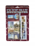 Sites of Israel Note Pad Set